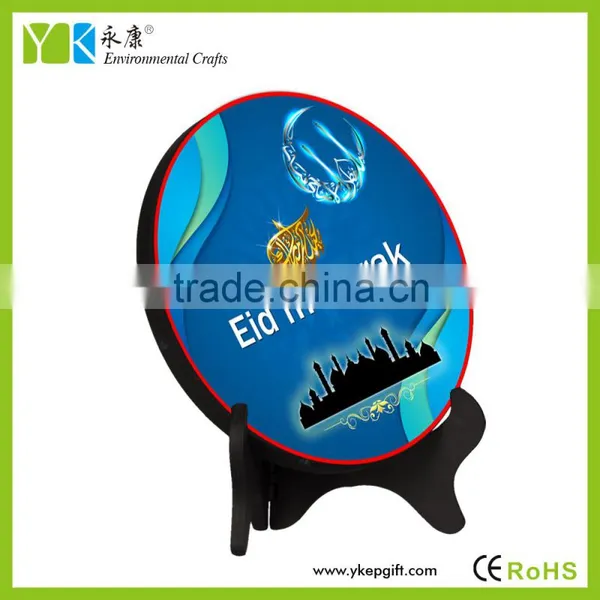 Wholesale Activated Carbon Crafts Islam Muslim Religious Gifts Items photo-2