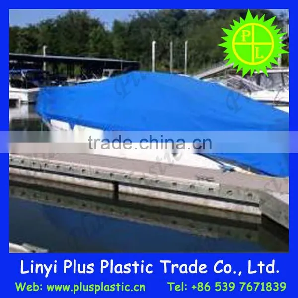 PE/PP Tarpaulin,boat Cover Tarpaulin