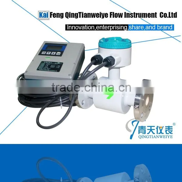 High-quality Automatic Water Flow Control Instrument Electromagnetic Flow Meter photo-6