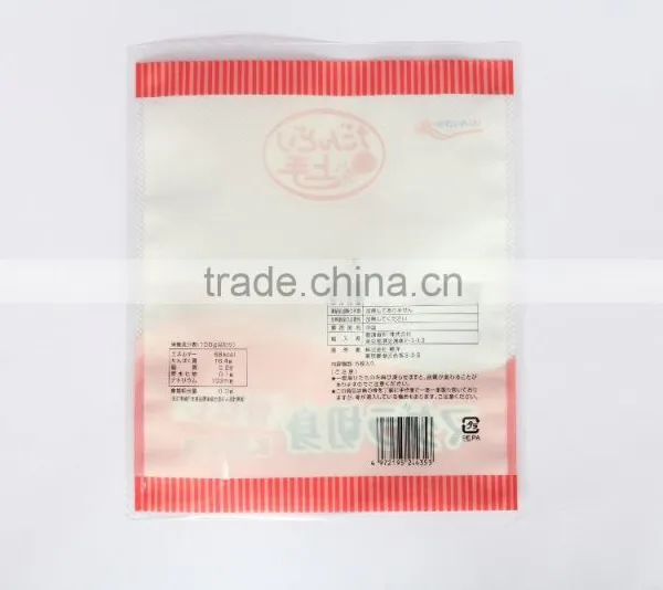 High Class 3 Sides Seal Food Grade Plastic Bag Factory photo-4