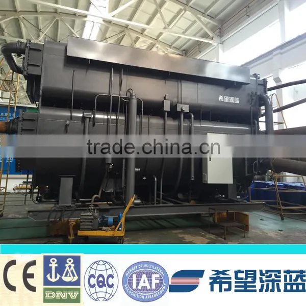 Lithium Bromide Absorption Chiller With Hot-Water Supplied Power photo-3