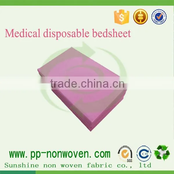 Spunbond Non-woven Disposable Sheet, Medical Sheets, Bed Sheet Material photo-3