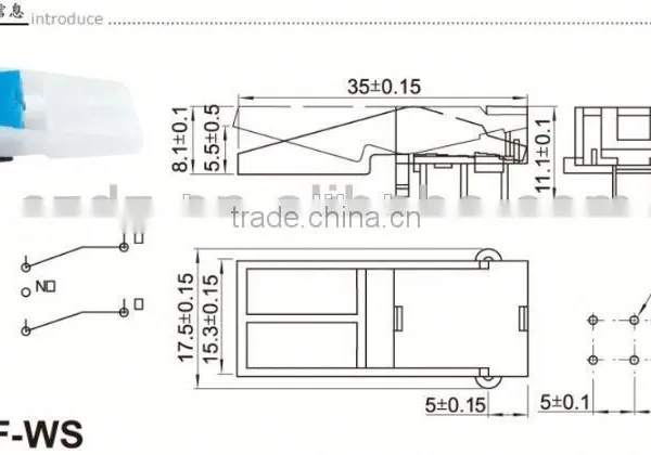 Silence Push Switch photo-4