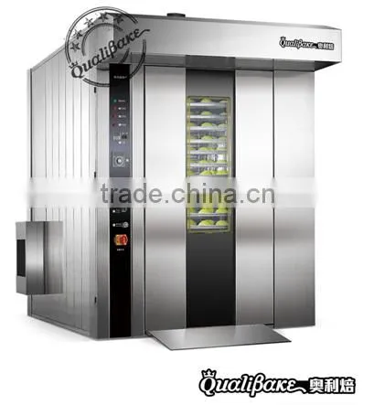 Catering Equipment Electric Rotary Oven/big Bakery Ovens