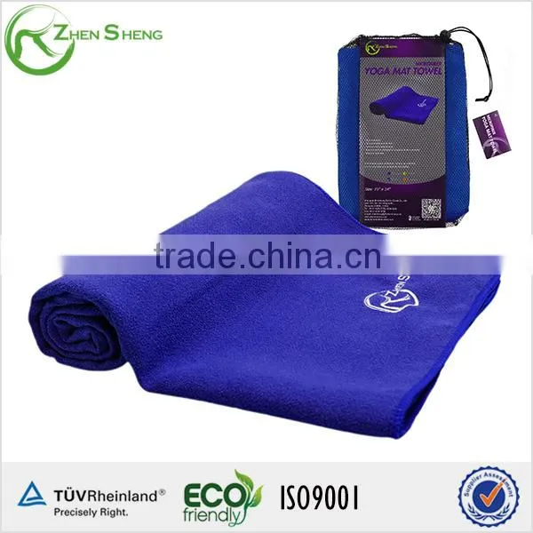 ZHENSHENG Microfiber Yoga Mat Towel photo-6