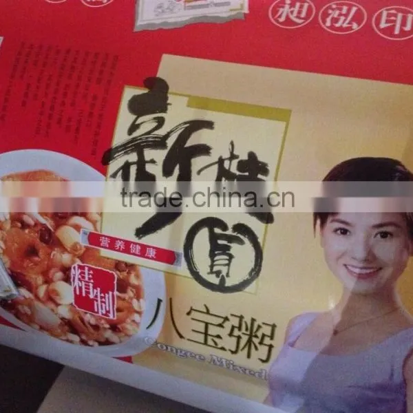 Changhong 130m/min 4Color Paper High Speed Flexographic Printing Machine photo-4