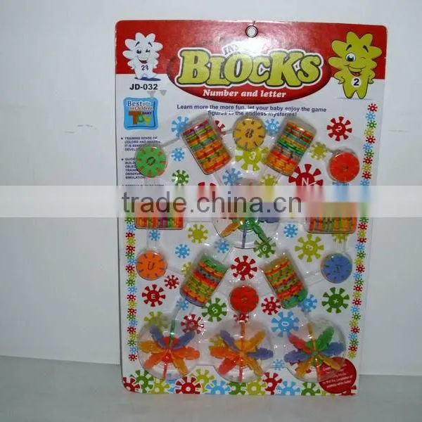 Plastics Blocks
