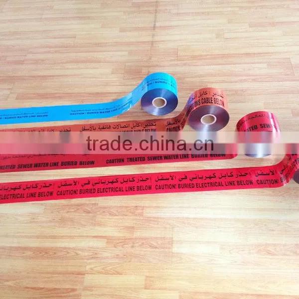 CAUTION BURIED ELECTRIC LINE Detectable Warning Tape photo-3