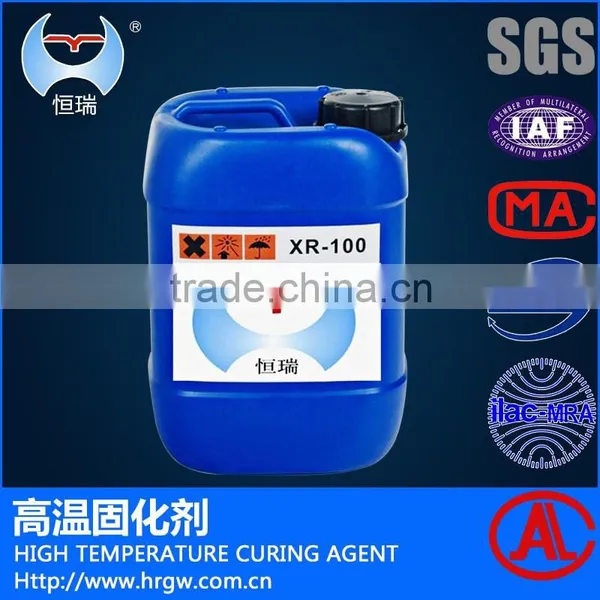 High Alumina Refractory Castable Used in Heat-treatment Furance photo-3
