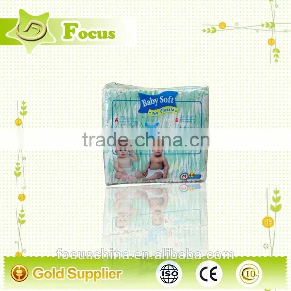 Disposable Diaper Baby, Disposable Sleepy Baby Diaper Manufacturers in China