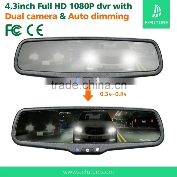 Car Rearview Mirror Monitor+ Dvr HD Car Driving Recorder+rearview Mirror With Rader Detector+Auto Dimming Mirror photo-4
