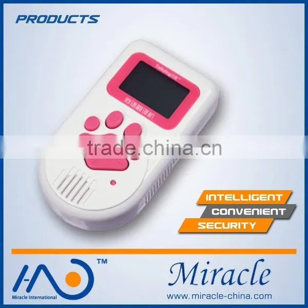 Creative Product/Talkdog Dog Language Translator