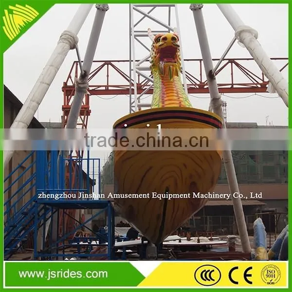 Fairground Amusement Rides 24 Seats Pirate Ship for Sale|amusement Rides Pirate Ship |pirate Ship photo-2