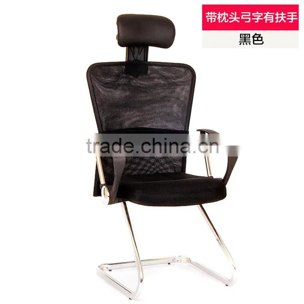Waiting Reception Visitor Chair Conference Meeting Boardroom Chair Customized Black Blue Red Mesh Office Chair