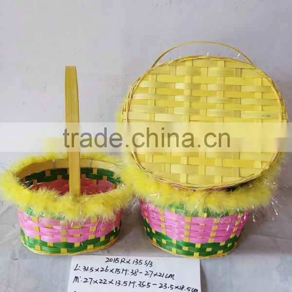 Easter/Spring Bamboo Basket Lined With Colorful Feather photo-2