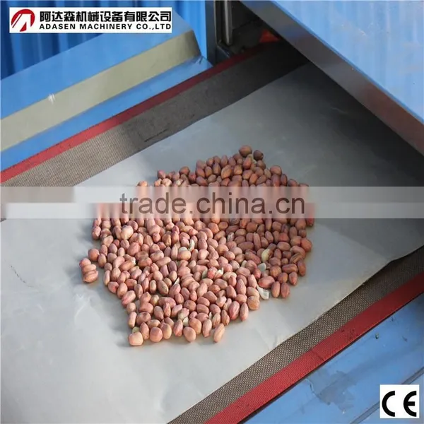 High Quality Continuous Conveyor Type Microwave Peanut Roaster Machine photo-5