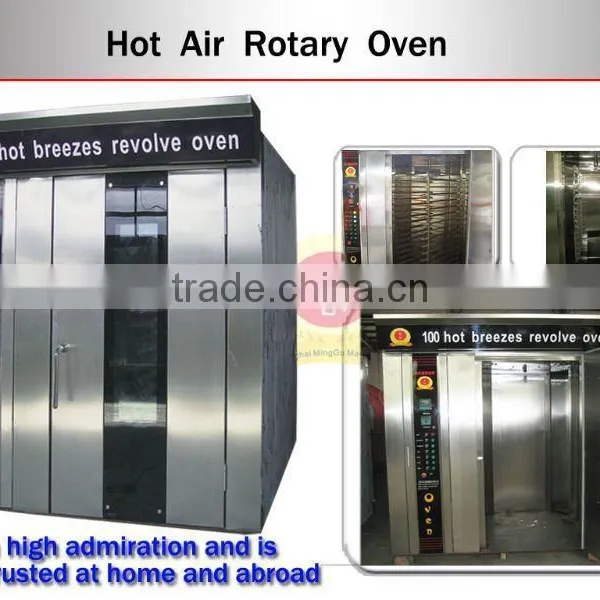 Electric Smokeless Burn Oven (CE & ISO9001,manufacturer) photo-6