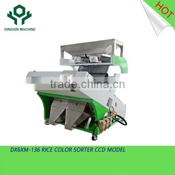Rice Ccd Color Sorter Dx136
