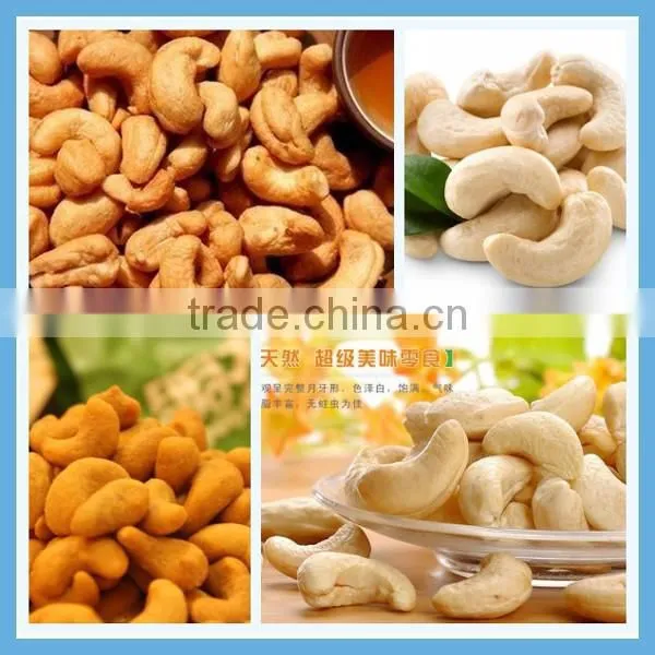Hot!!! Factory Price Automatic Cashew Nut Machine photo-3