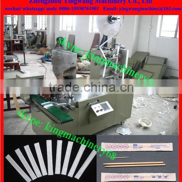 400bag per Min Bamboo Toothpick Packing Machine