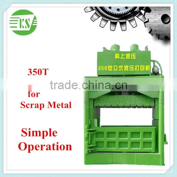 350T Heavy Duty Metal Scrap Press Baler for Sale photo-2