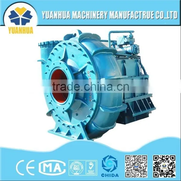 Yuanhua Submersible Slurry Pump for Sand Dredger, Centrifugal photo-2