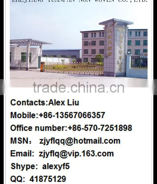 Non Woven Fabric Manufacturer,PP Spunbond Nonwoven Fabric,non-woven Fabric Wholesale photo-6