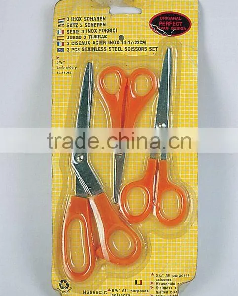 3pcs Scissors Set, Forfex, Scissors, Shear, Model No: 16560