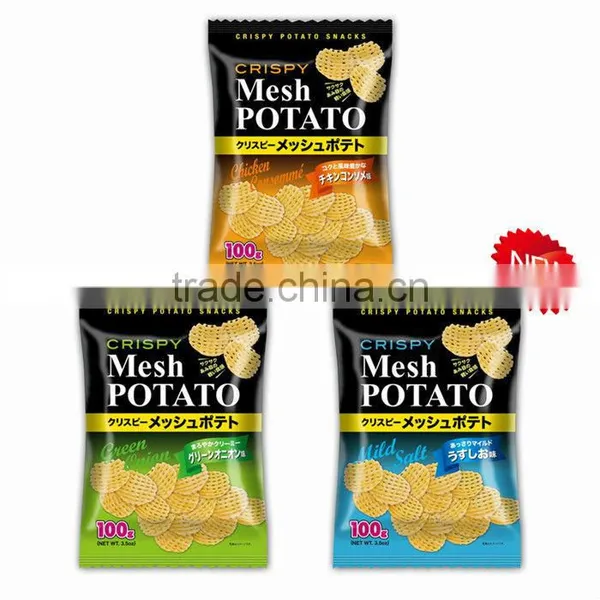 3D New Snacks Mixing Shapes photo-2