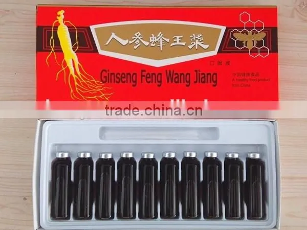 Ginseng Royal Jelly Oral Liquid,10MLX10pices ,OEM Package photo-3