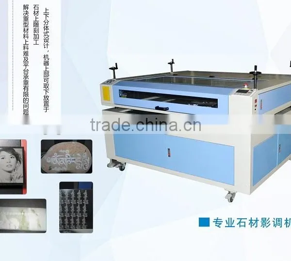 Mable Laser Engraving Machine photo-3