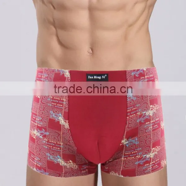 New Desgin Fashion Printing Men's Shorts Sexy Strong Men's Boxers Underwear photo-2