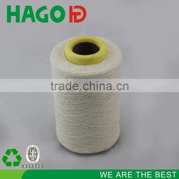 Ne12s Raw White Regenerated Cotton Yarn for Knitting photo-4