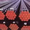 Sell Low-Carbon Steel Heat Exchanger and Condenser Tube