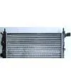 Radiator (YB-085)