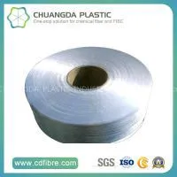100% High Tenacity FDY PP Filament Yarn