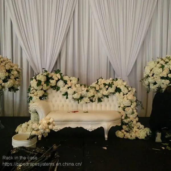 Pipe and Drape Backdrop Booth
