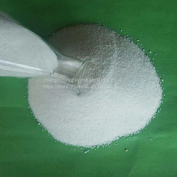 Distilled Monoglyceride(DMG) photo-3