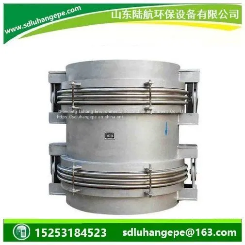 High Pressure Corrugated Compensator Welded Metal Bellows Expansion Joint