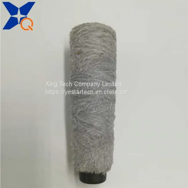 Nm13 Grey Microfiber Half Fancy Yarns Could Not Pass Needle Detector Conductive Touchsreen Yarns for Warmer Gloves-XT11273 photo-2