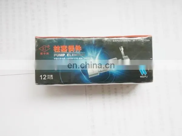 Good Quality WEIFU Mini Plunger Barrel Assembly U48 photo-2