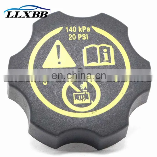 OEM 13502353 Engine Coolant Recovery Tank Cap For GM Chevrolet Cruze 2008-2013 photo-2
