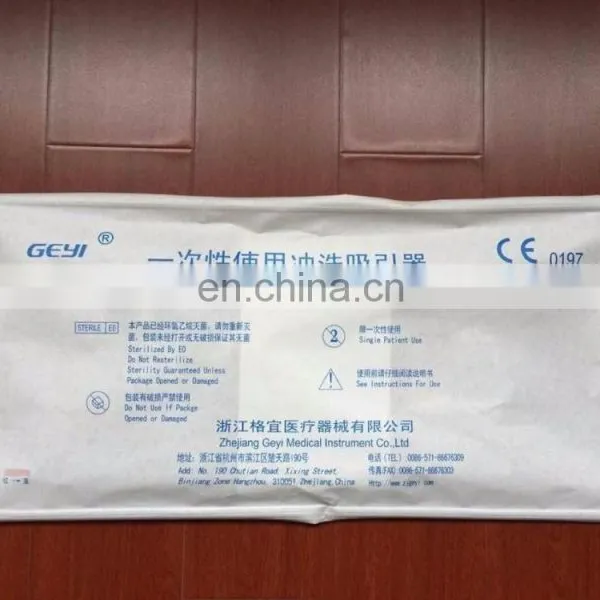 High Quality Laparoscopic Suction Irrigation Sets for Single Use photo-5