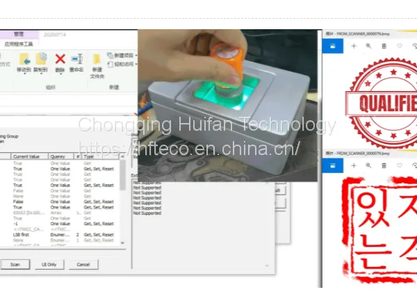 HFOS300Plus Stamp Fingerprint Scanner for Bank photo-3