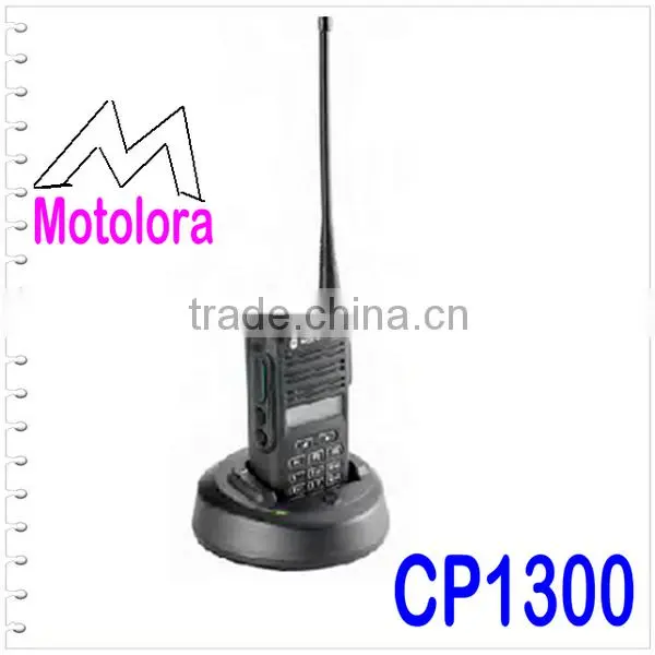 for cp1300 Motolora Single-Unit Charger