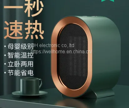 Small Heater, Small Solar Thermal Intelligence, Energy Saving Wechat:13510231336 photo-2