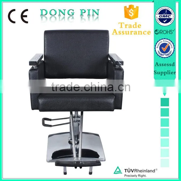 Dongpin Wood Armrest Styling Chair Adjustment photo-2