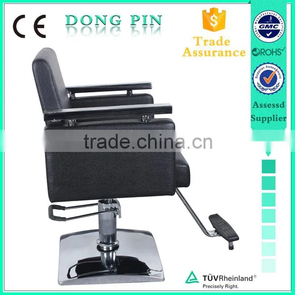 Dongpin Wood Armrest Styling Chair Adjustment photo-4