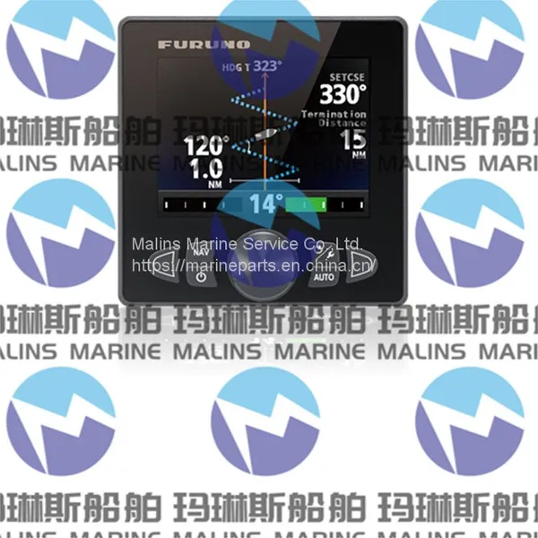 FURUNO NAVPILOT 711C/OB-HMAdaptive Autopilot and Gesture Controller photo-5