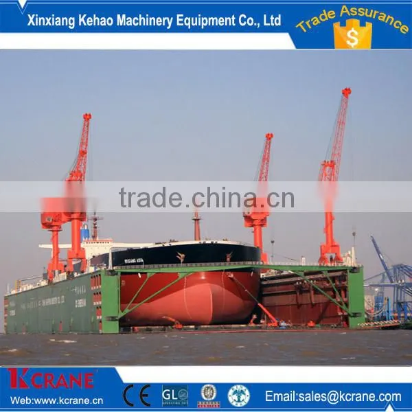 Shipyard Floating Dock Crane